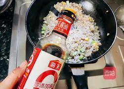 味美蛋炒饭的做法图解8