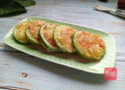 大米西葫芦饼的做法图解1