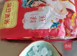 浓绿豆汤的做法图解1