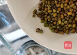 浓绿豆汤的做法图解3