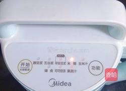 核桃红豆米糊的做法图解8