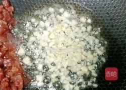 腊肠时蔬米饭包的做法图解7