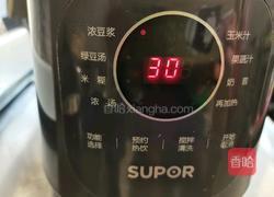 花生浓豆浆的做法图解6