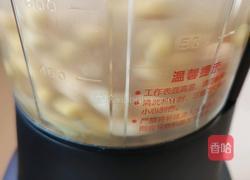 花生浓豆浆的做法图解8
