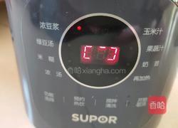 花生浓豆浆的做法图解7