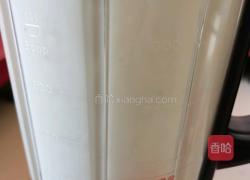 花生浓豆浆的做法图解9