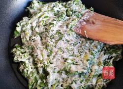 芹菜叶小饼的做法图解8