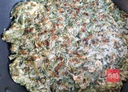 芹菜叶小饼的做法图解11