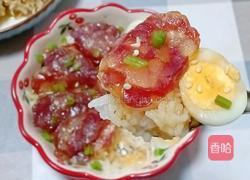 腊肠鹌鹑蛋蒸饭的做法图解1