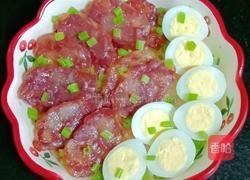 腊肠鹌鹑蛋蒸饭的做法图解7