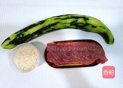 青瓜肉片饭的做法图解1