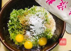 萝卜丸子的做法图解7