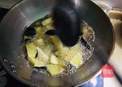 地三鲜的做法图解4