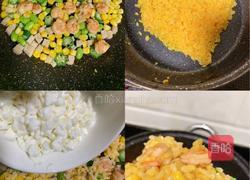 蛋炒饭的做法图解2