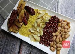 五谷米糊的做法图解1