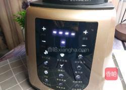 营养米糊的做法图解4