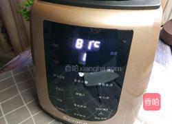 营养米糊的做法图解5