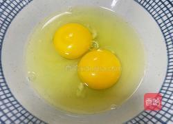 洋葱炒蛋的做法图解2
