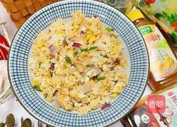 洋葱炒蛋的做法图解14