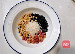 杂粮豆浆的做法图解1