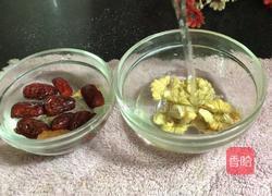 核桃豆浆的做法图解3