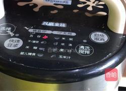 核桃豆浆的做法图解5