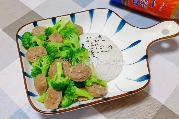 牛肉丸西兰花盖饭