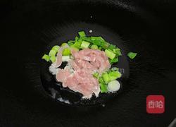 鱼香肉丝盖饭的做法图解3