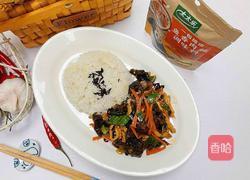 鱼香肉丝盖饭的做法图解12