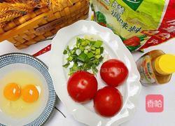 番茄鸡蛋盖饭的做法图解1