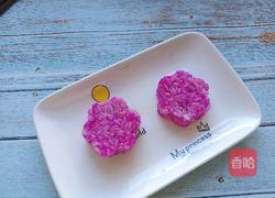 火龙果花朵饭团的做法图解1