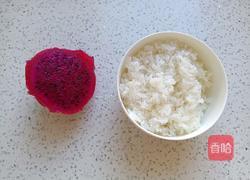 火龙果花朵饭团的做法图解2