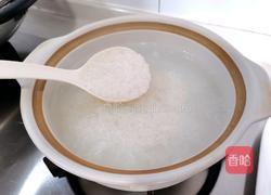 蛤蜊砂锅粥的做法图解3