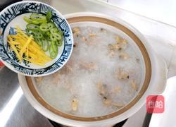 蛤蜊砂锅粥的做法图解6