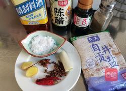 㸆鲜鲅鱼的做法图解1