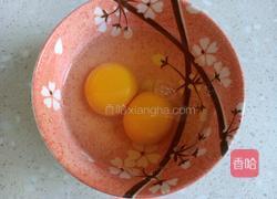 蛋炒饭的做法图解1