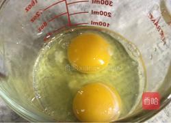 木耳芹菜汤面的做法图解3