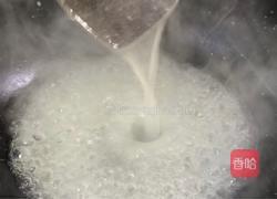 黑米豆腐丸的做法图解10