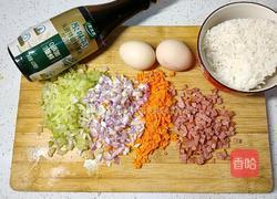 蛋炒饭的做法图解1