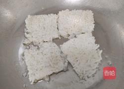 照烧米饼的做法图解5