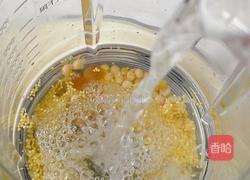 国宴豆浆的做法图解2