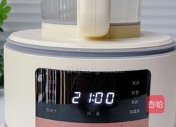 国宴豆浆的做法图解3