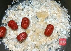 红薯红枣双米粥的做法图解5