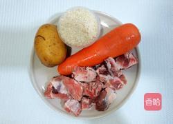 排骨焖饭的做法图解1