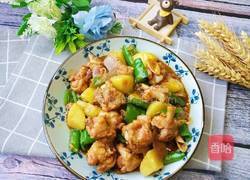 鸡公煲的做法图解1