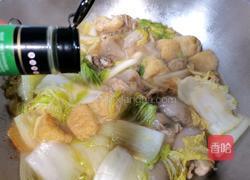 鱼泡白菜盖浇饭的做法图解7