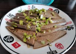 酱猪肝