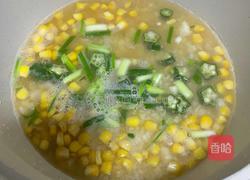 玉米粥的做法图解8