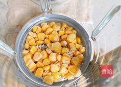 小米玉米糊的做法图解4