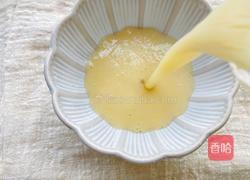 小米玉米糊的做法图解8